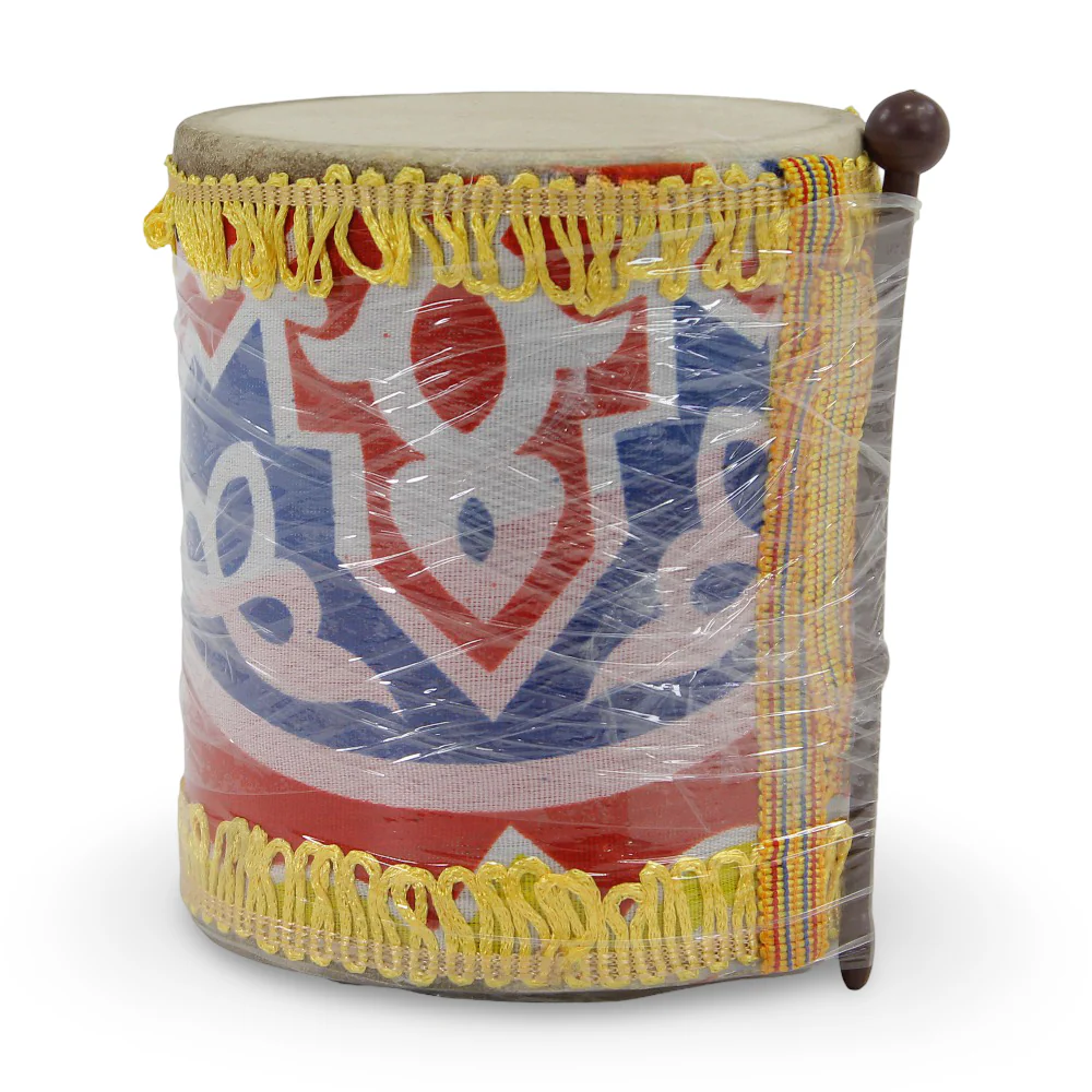 Ramadan Drum