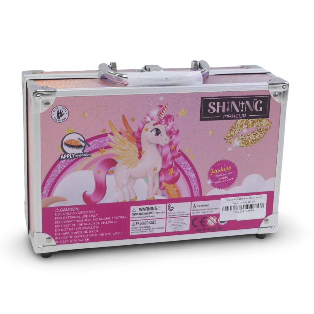 Portable Iron Box Unicorn Make-up Bag - Image 2