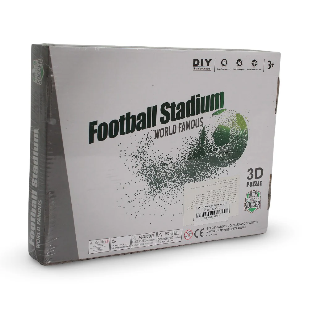 Zeindustry Toys Bernabeu Stadium 3D Puzzle – 160 Pcs - Image 3