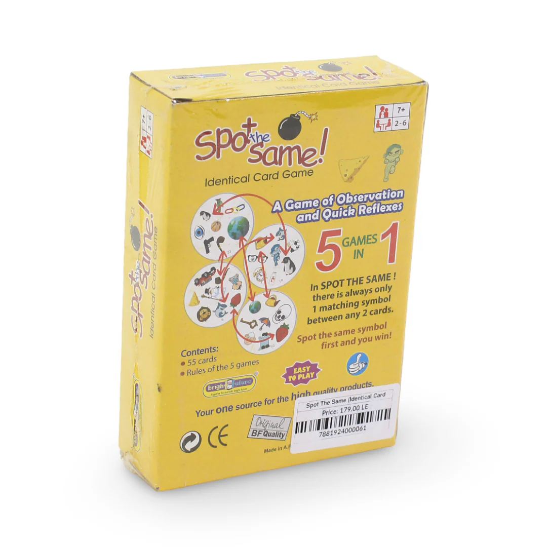 Spot The Same (Identical Card Game) - Image 2