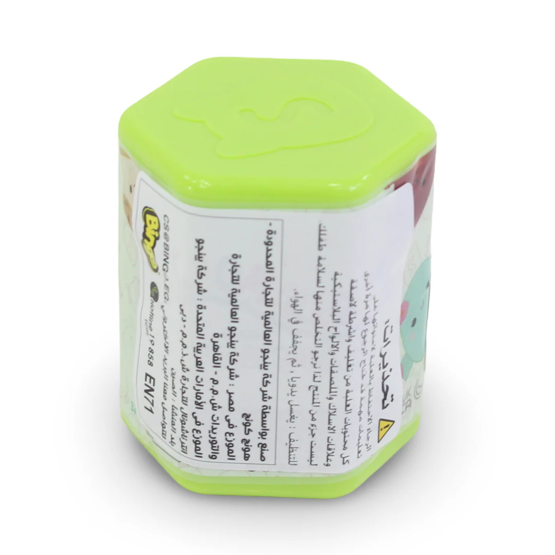 Squishmallows Micromallows 2.5-inch Plush Toy – Green - Image 2