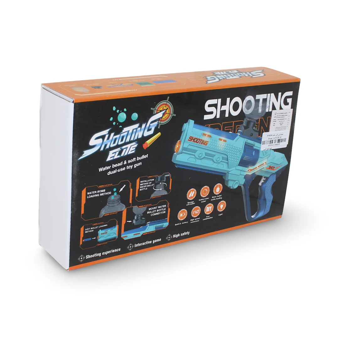 Shooting Elite 2-in-1 Water Gel Blaster – Orange - Image 3