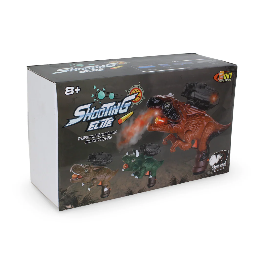 Shooting Elite Toy Gun 2-in-1 Water Beads and Soft Bullets – Brown