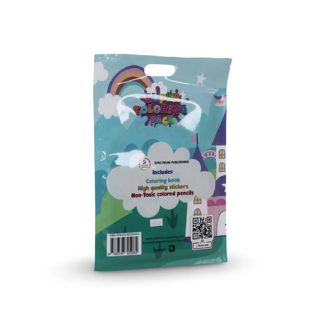 Princess Super Coloring Pack - Image 2