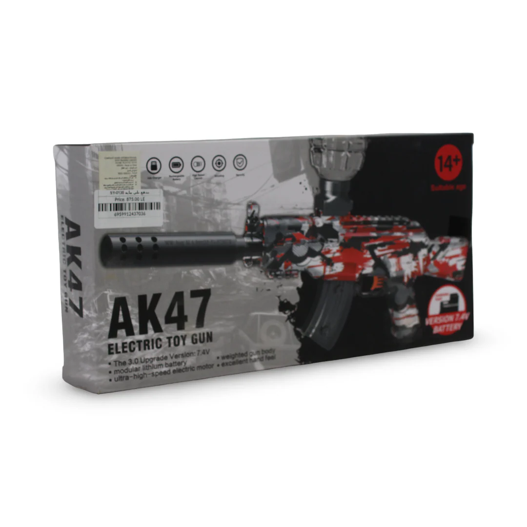 Electric AK47-Style Gel Blaster Toy - Image 2