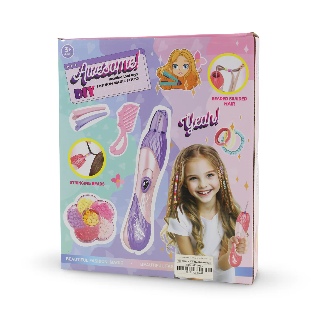 Awesome DIY Beading Tool Set - Image 2