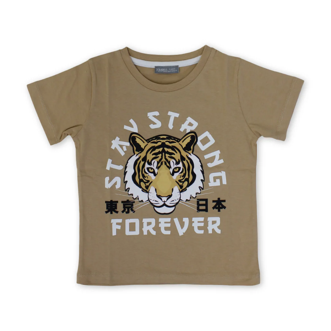 Boys Cotton T-Shirt – Beige with Tiger Print