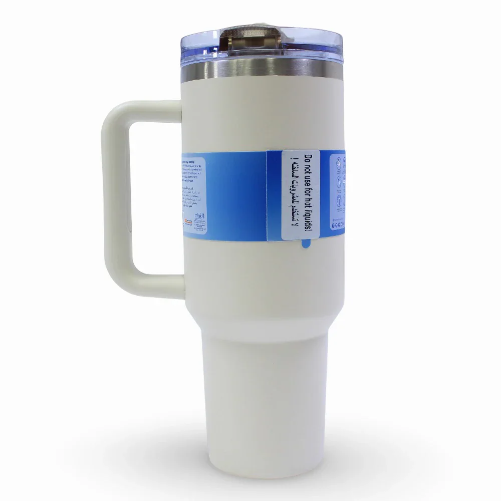 Tank Quencher Insulated Stainless Steel Travel Mug 1200ml – Cream - Image 2