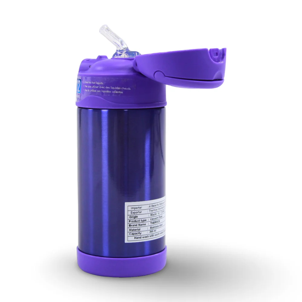 Thermos Funtainer Vacuum Insulated Straw Bottle - Purple (355 ml) - Image 2