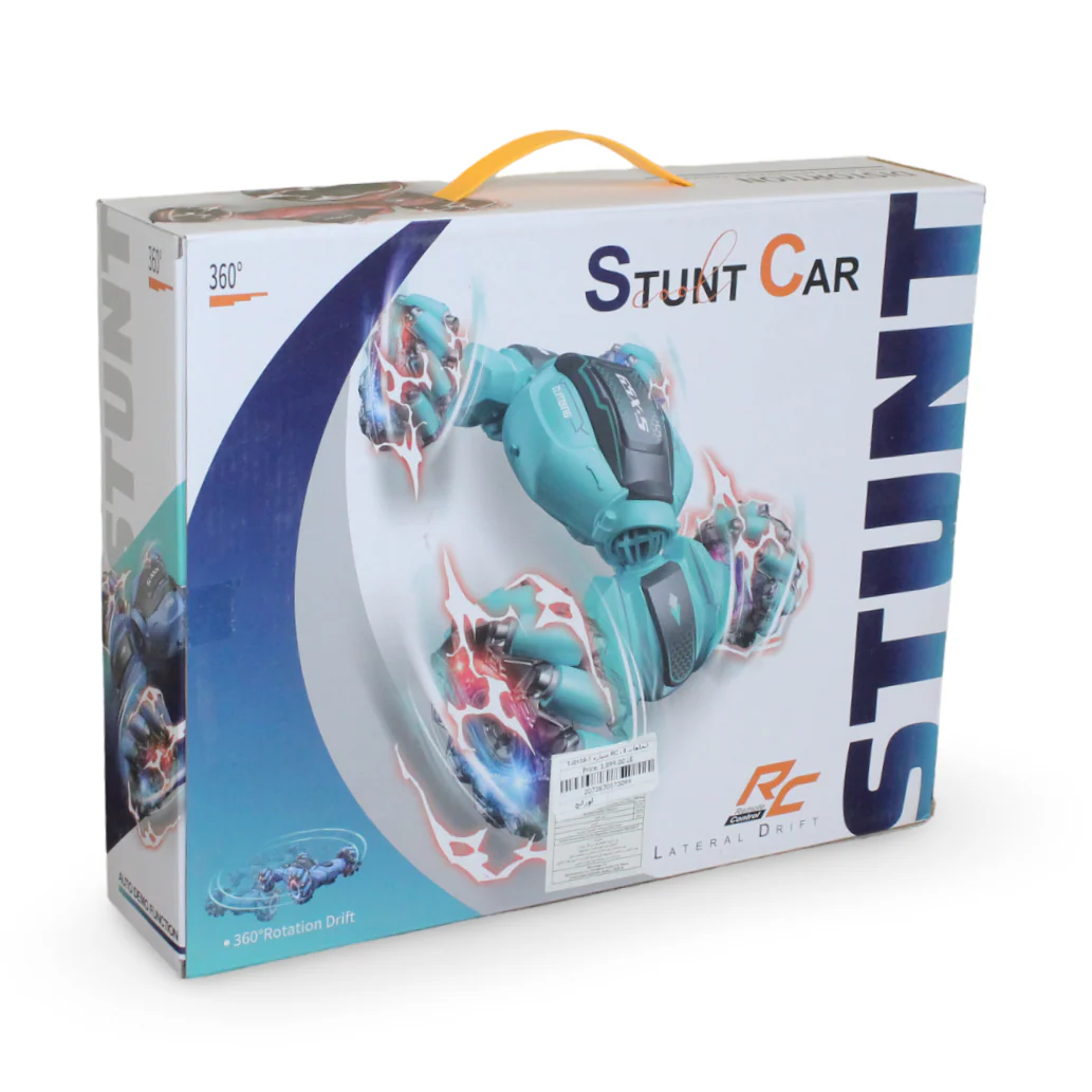 Lateral Drift RC Stunt Car – Orange - Image 2