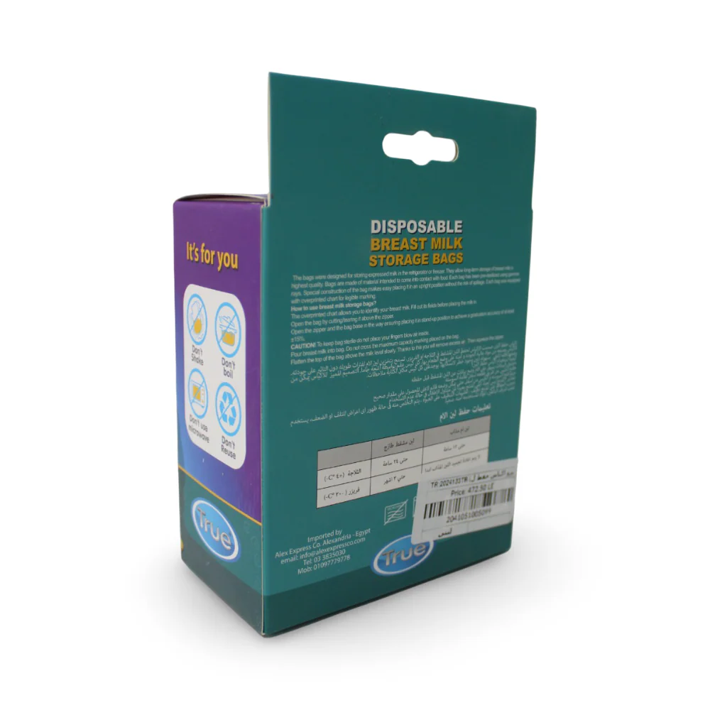 True Breastmilk Sterilized Storage Bags 250ml - 30Pcs (Blue) - Image 3