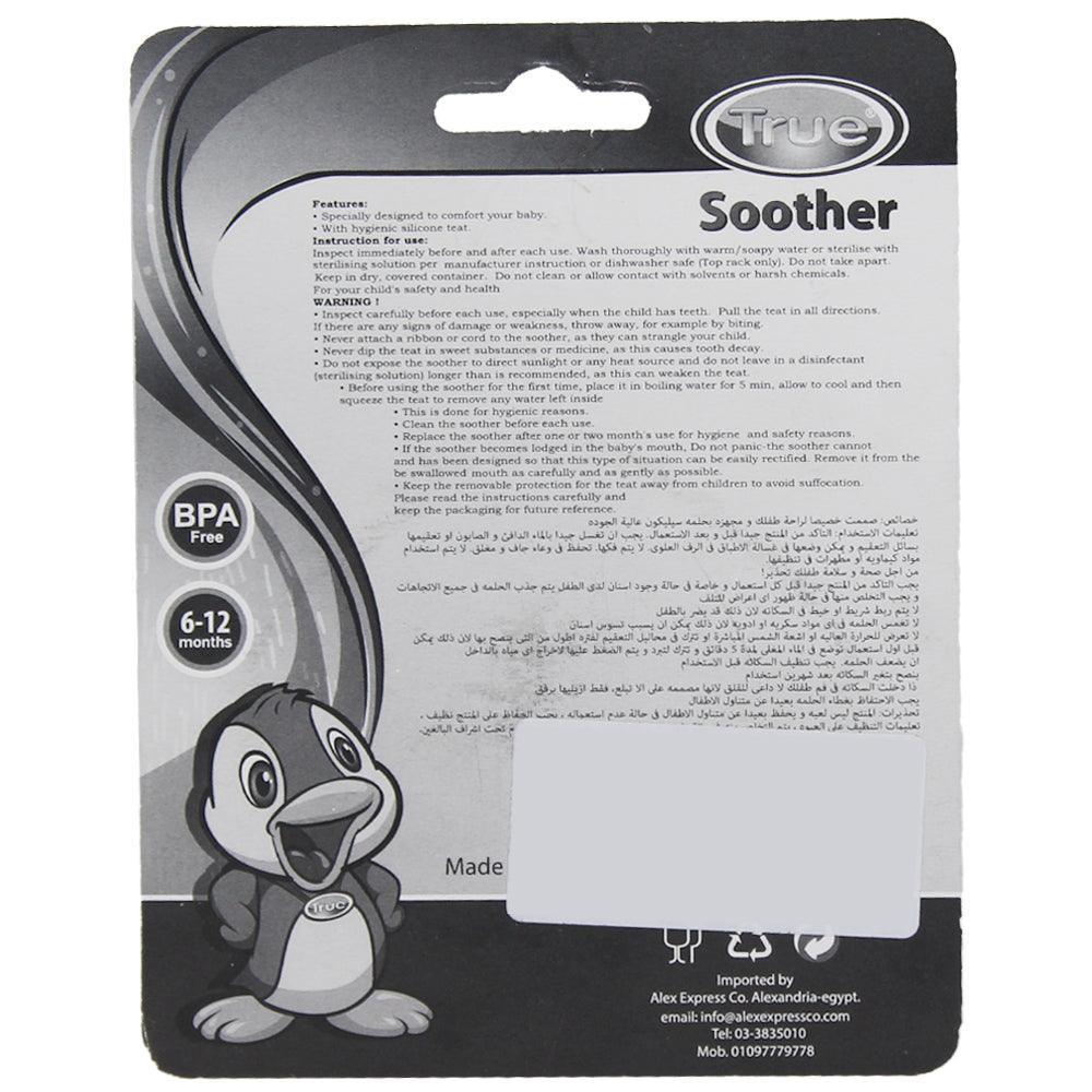 True Cherry Silicone Soother (6–12 Months) – Blue & Red - Image 5