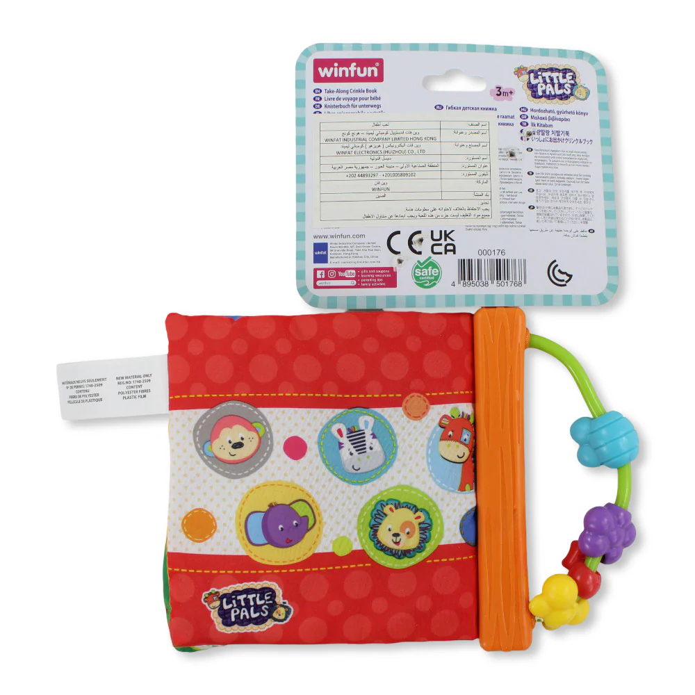 WinFun Take Along Crinkle Educational Book - Image 5