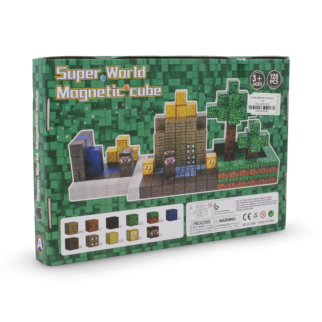 Super World Magnetic Cube Building Set – 128 Pcs - Image 3