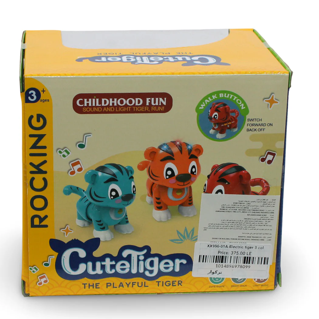 Electric Tiger "Cute Tiger" with (Light & Sound) – Turquoise - Image 2