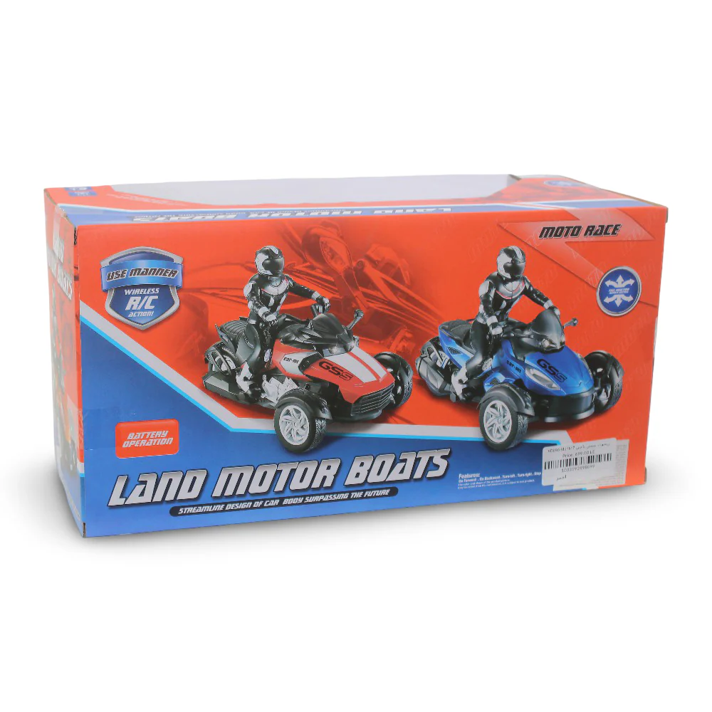 Land Motor Boats Remote Control Vehicle – Red - Image 2