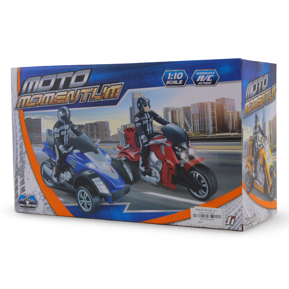 Moto Momentum Remote Control Motorcycle – Yellow - Image 2