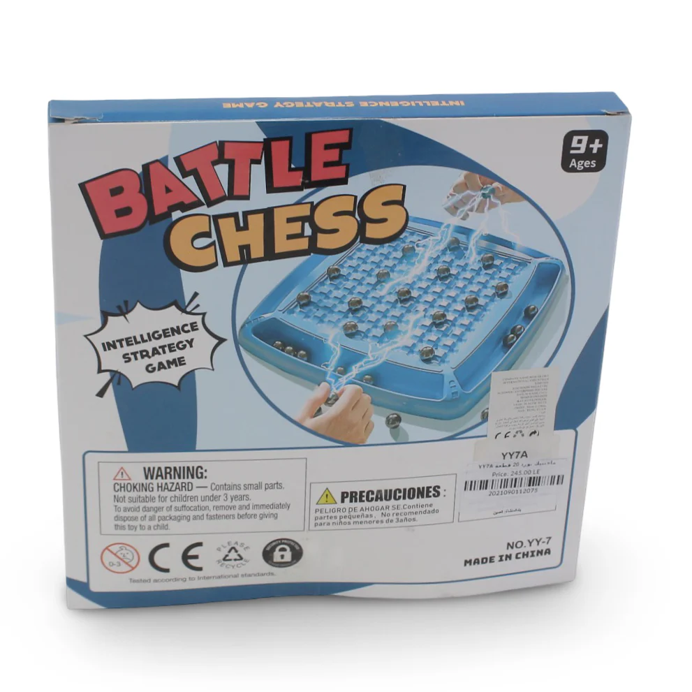 Magnetic Battle Chess Game Set – 20 Pcs - Image 2