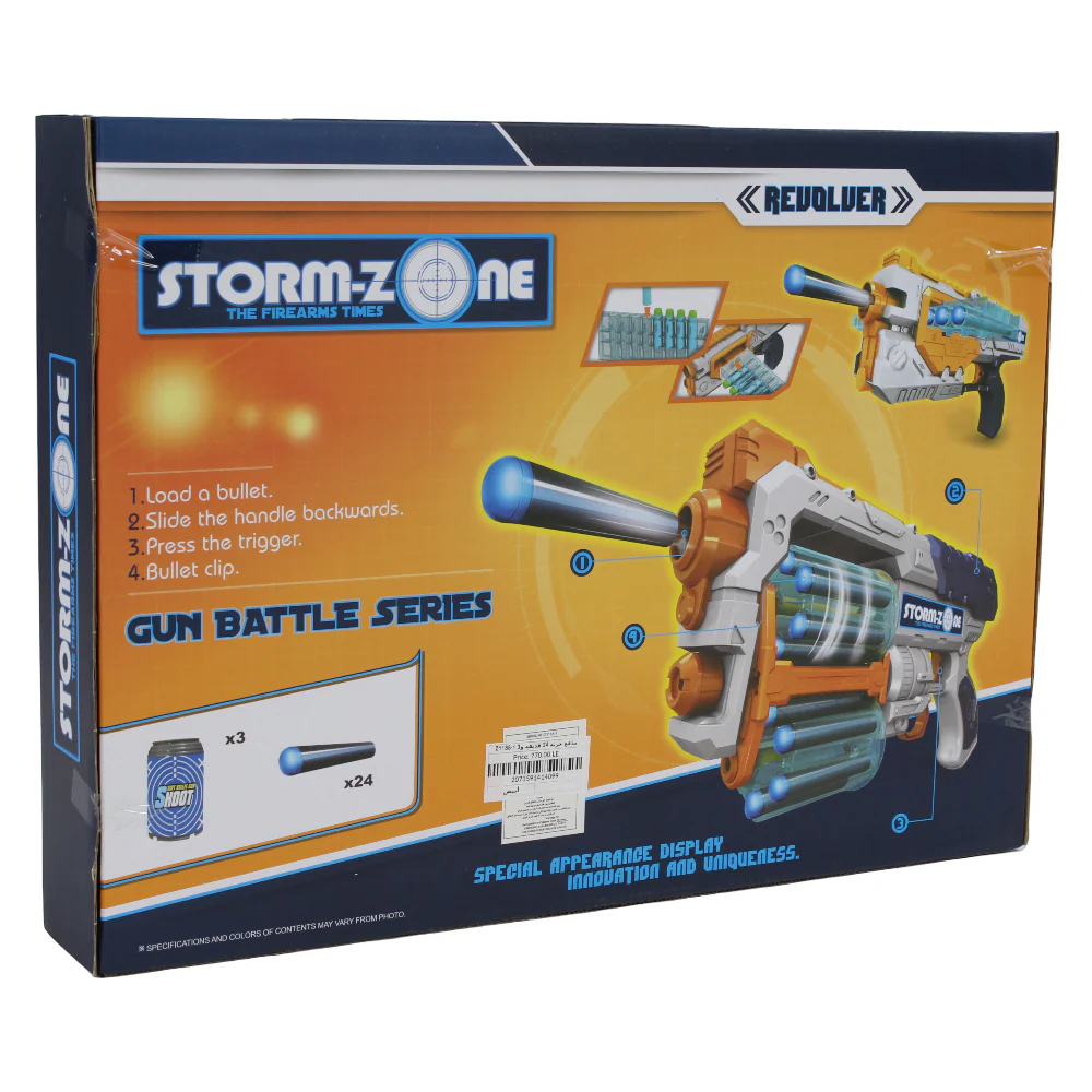 Cufan Storm-Zone The Firearms Times (24 Shells & 3 Targets) – White - Image 3