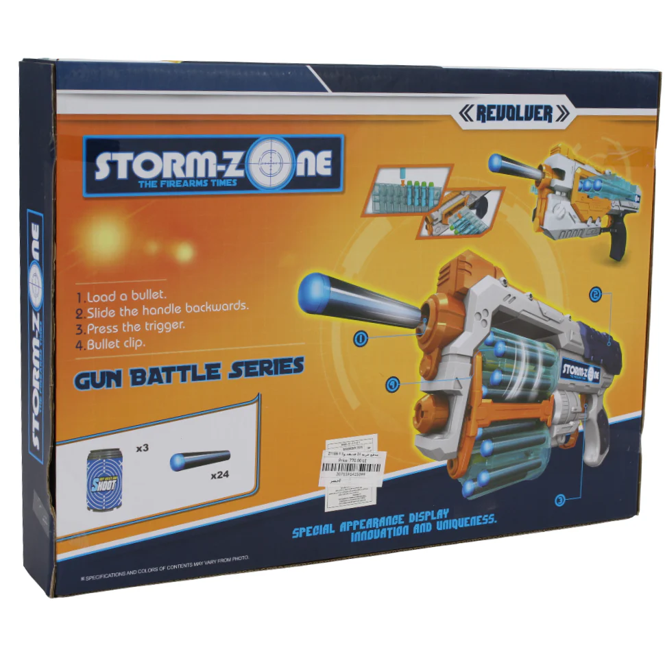 Cufan Storm-Zone The Firearms Times (24 Shells & 3 Targets) – Green - Image 2