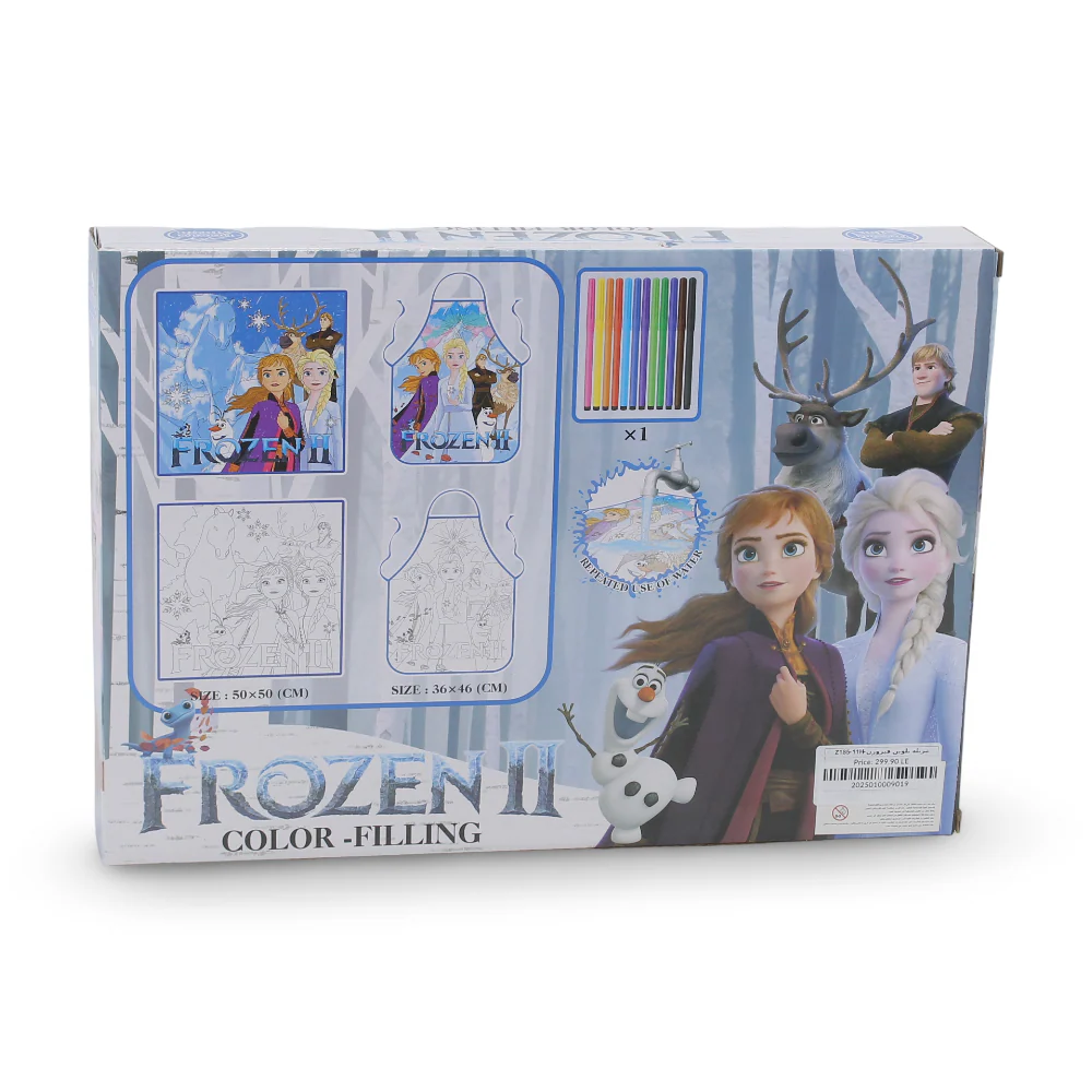Frozen Color Filling Apron - Image 2